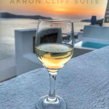Akron Cliff Suite Fira  Exterior photo